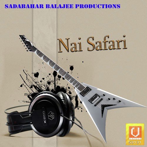 Ramkishan Songs MP3 Download